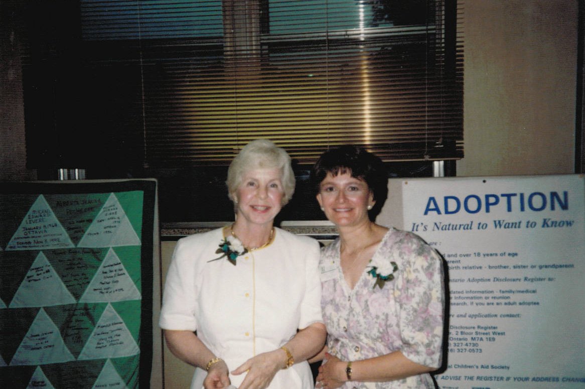 20th Anniversary June 1996 20th Anniversary June 1996